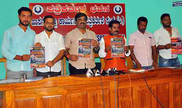 ಸೆ.5ರಿಂದ 7ರ ತನಕ ಮಂಗಳೂರು ಚಲೋ ಬೃಹತ್ ಬೈಕ್ ರ್ಯಾಲಿ : ತಮ್ಮೇಶ್‍ಗೌಡ